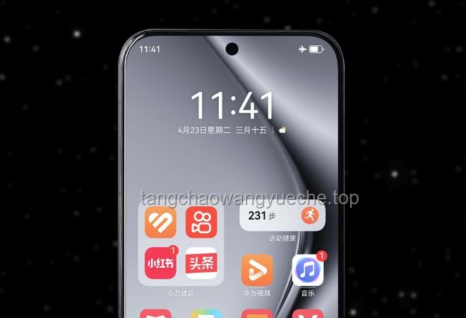 📱华为Pura80系列初体验：6499元起，性价比之选？